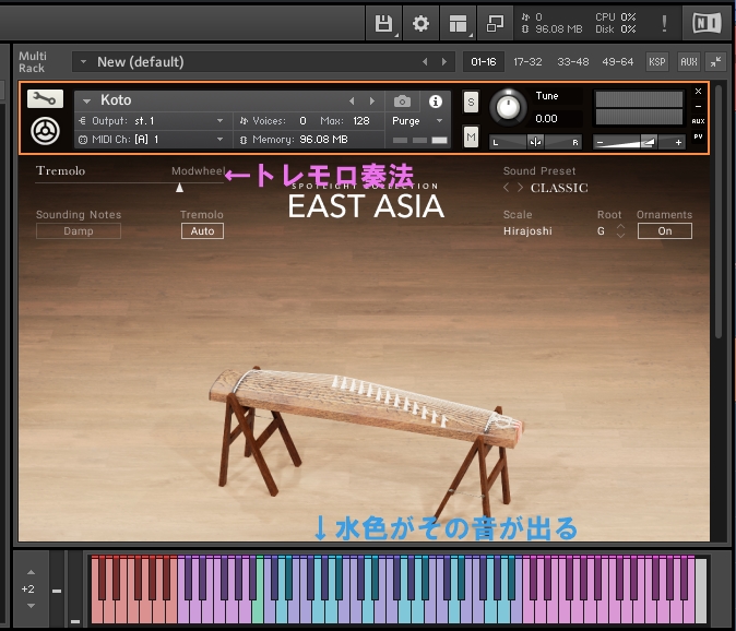 Native Instruments「EAST ASIA」琴の音源 – GoronyanのDTMマインド~音楽と日常のこと