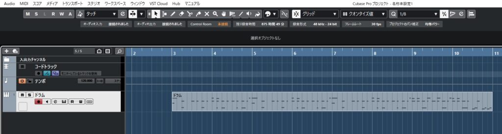 Native Instruments、「DRUM LAB」の使い方、パート分けの仕方 – GoronyanのDTMマインド～音楽と日常のこと