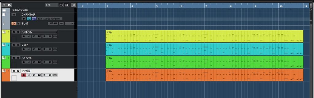 Native Instruments、「DRUM LAB」の使い方、パート分けの仕方 – GoronyanのDTMマインド～音楽と日常のこと
